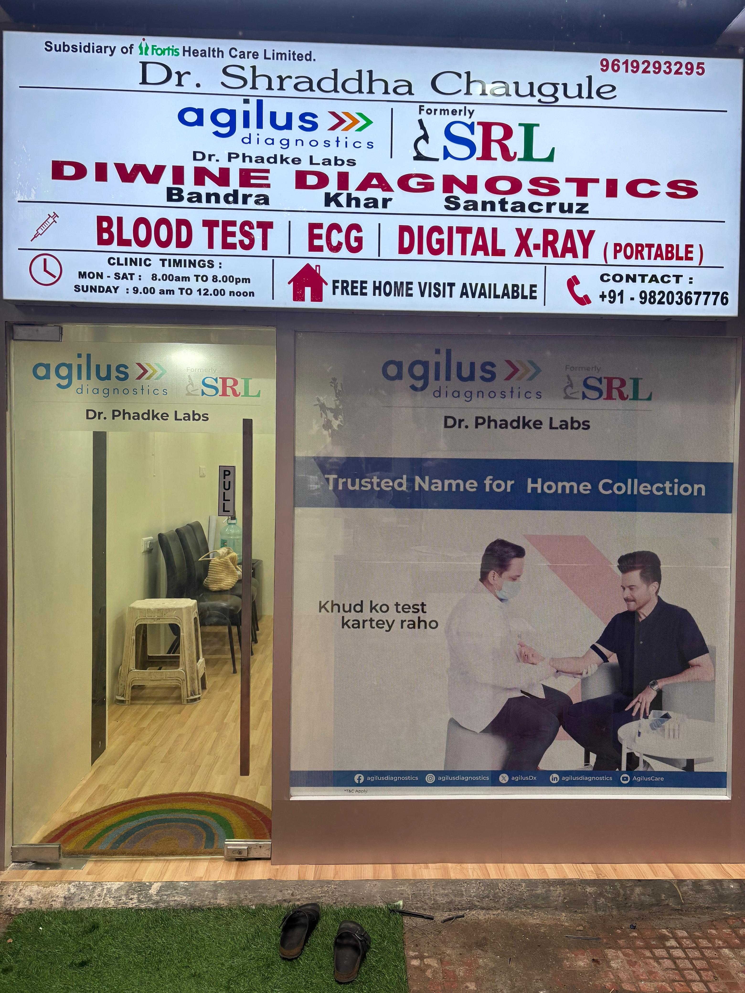 Agilus Diagnostics Santa Cruz West